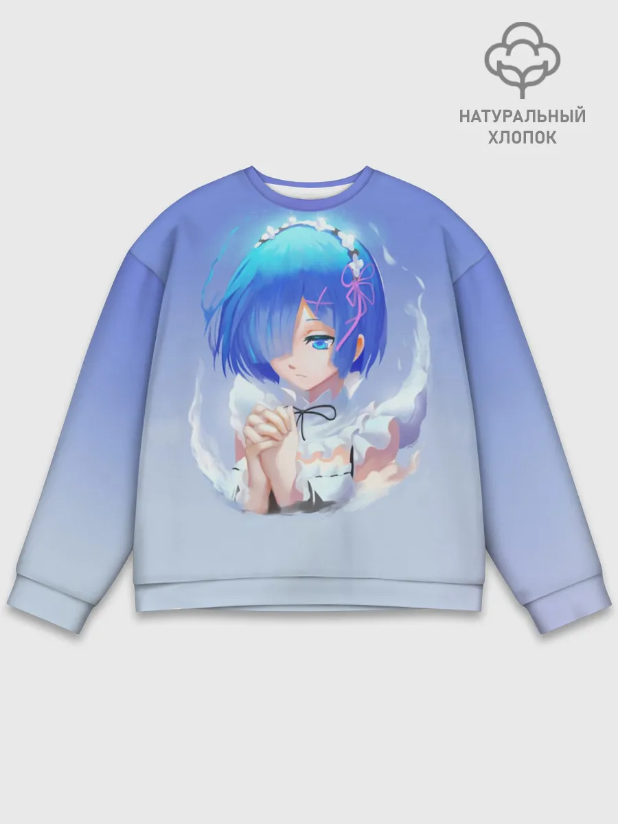 Мужской свитшот базовый / Рем