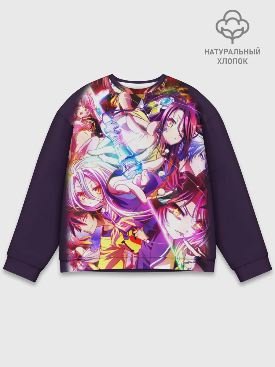 Мужской свитшот базовый / Аниме ферзь