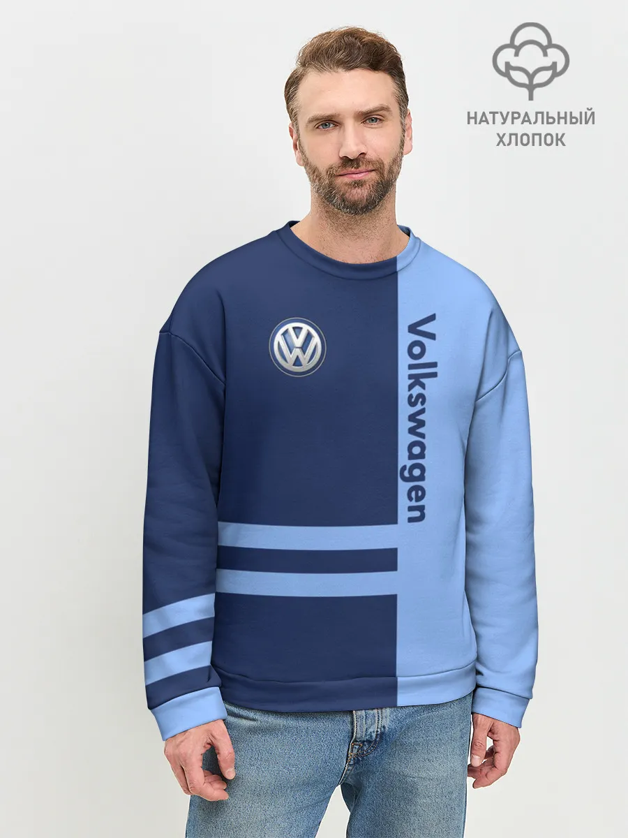 Мужской свитшот базовый / Volkswagen