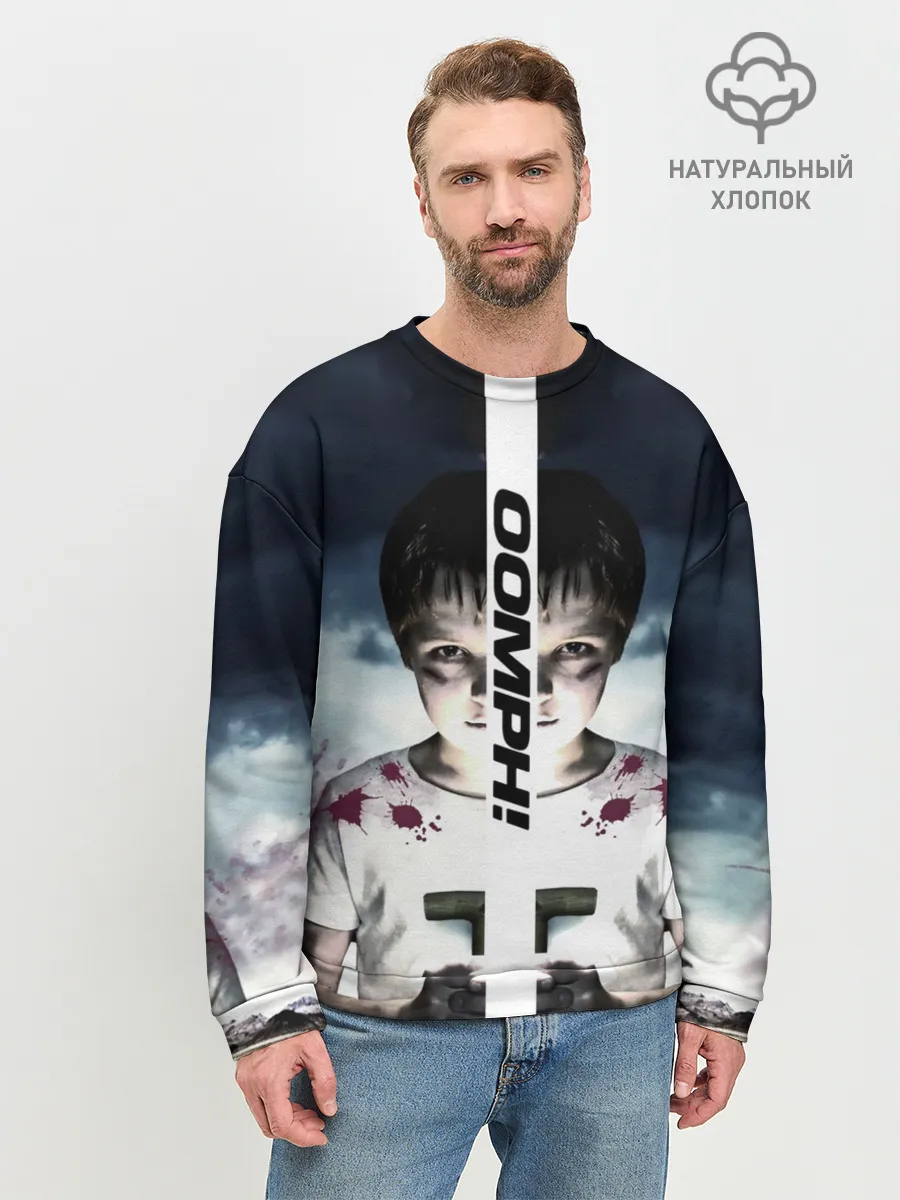 Мужской свитшот базовый / OOMPH!