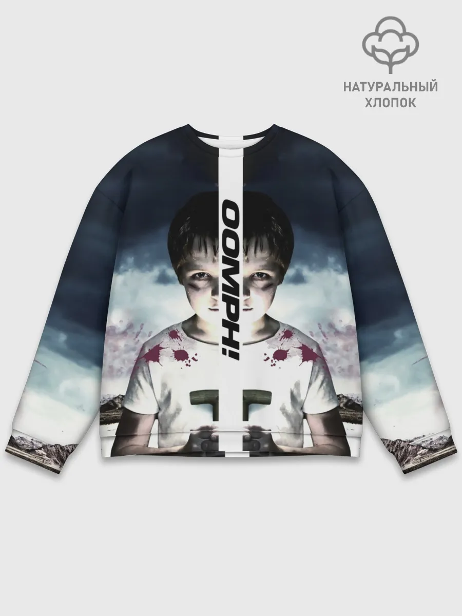 Мужской свитшот базовый / OOMPH!