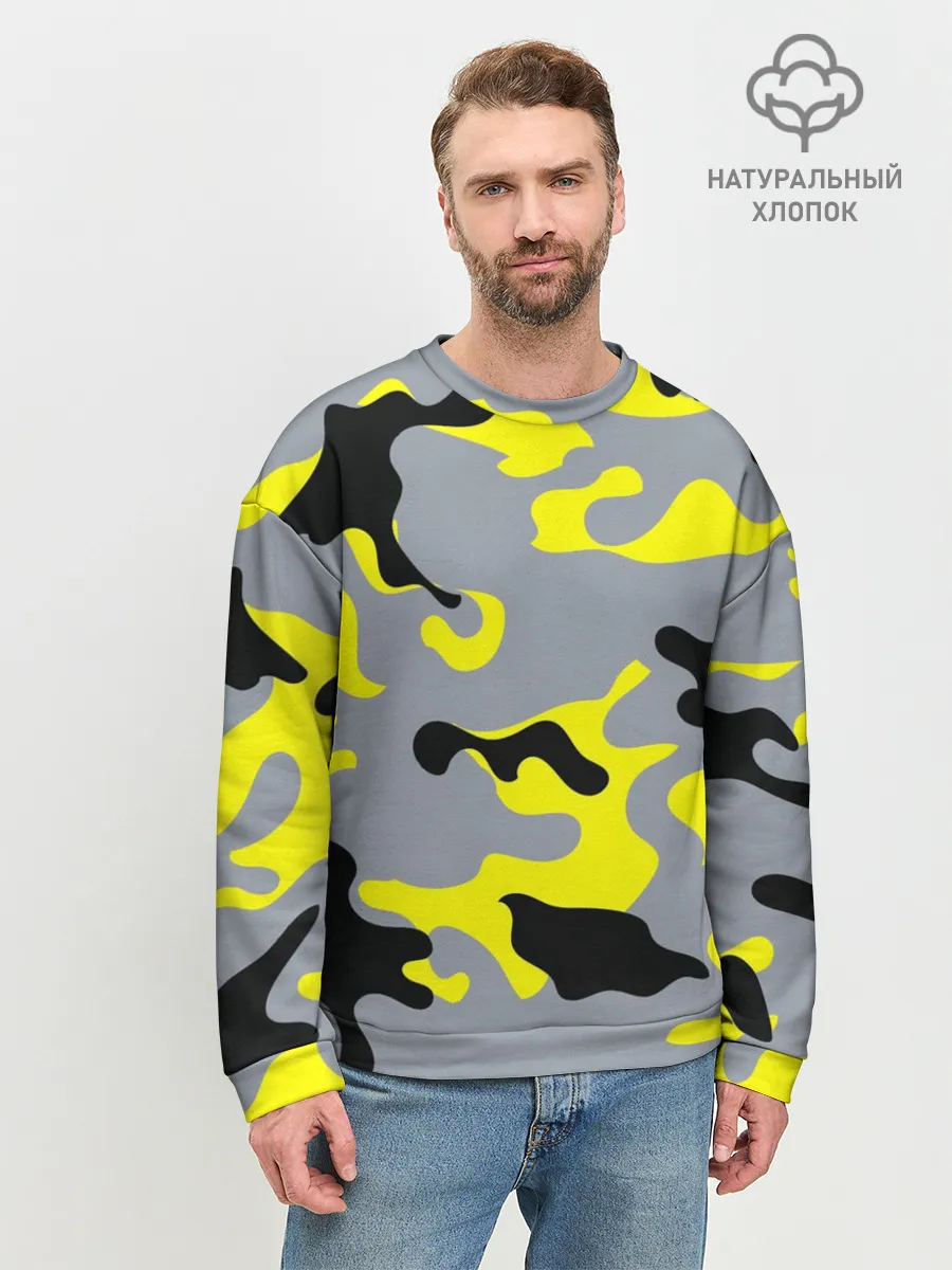 Мужской свитшот базовый / Yellow camouflage