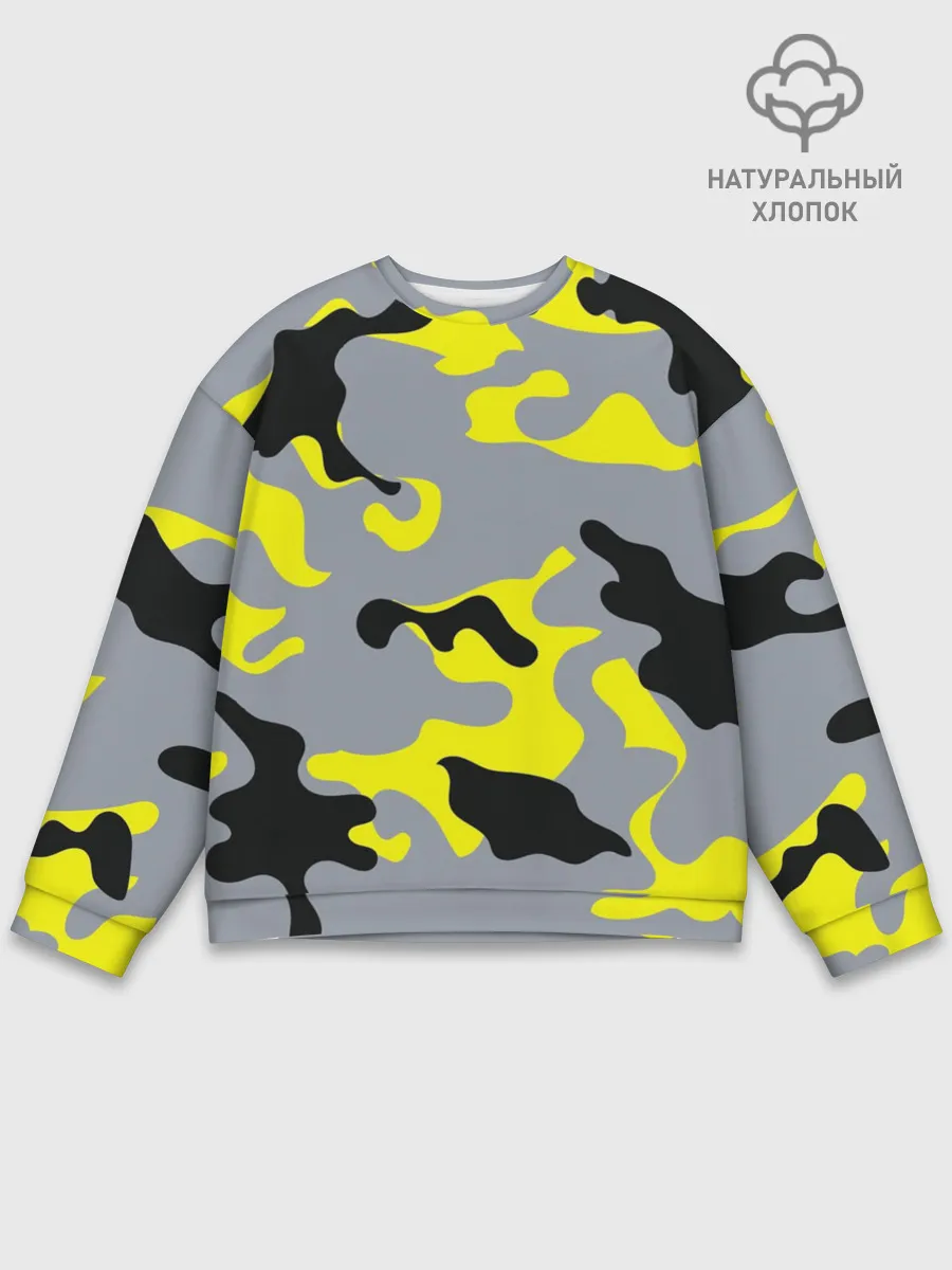 Мужской свитшот базовый / Yellow camouflage