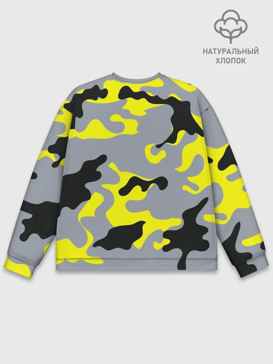 Мужской свитшот базовый / Yellow camouflage