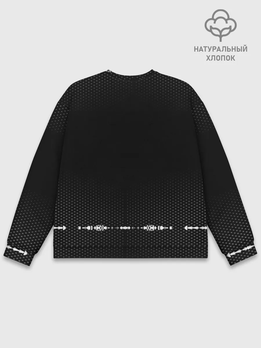 Мужской свитшот базовый / Lexus sport auto abstract