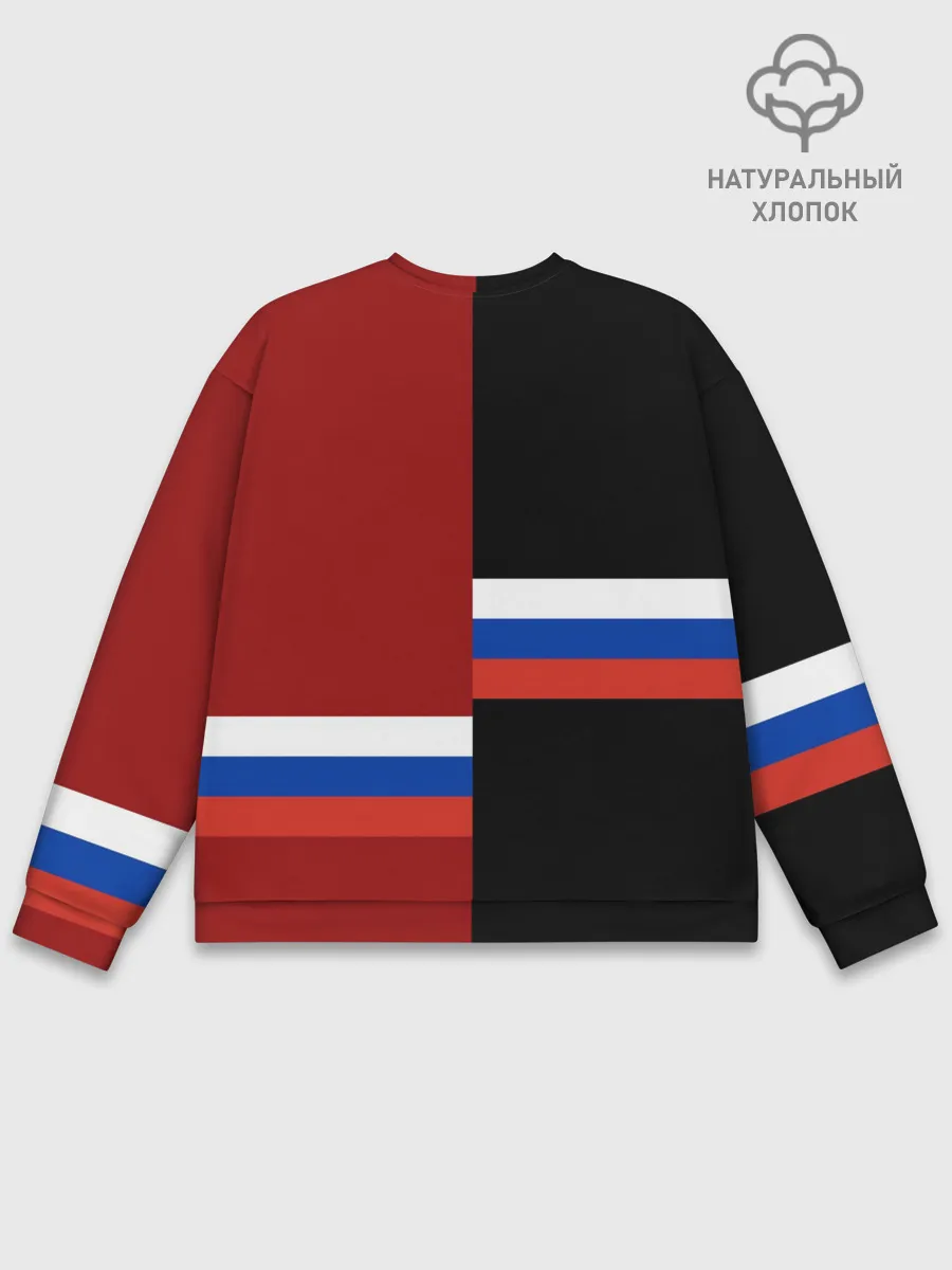 Мужской свитшот базовый / EKATERINBURG