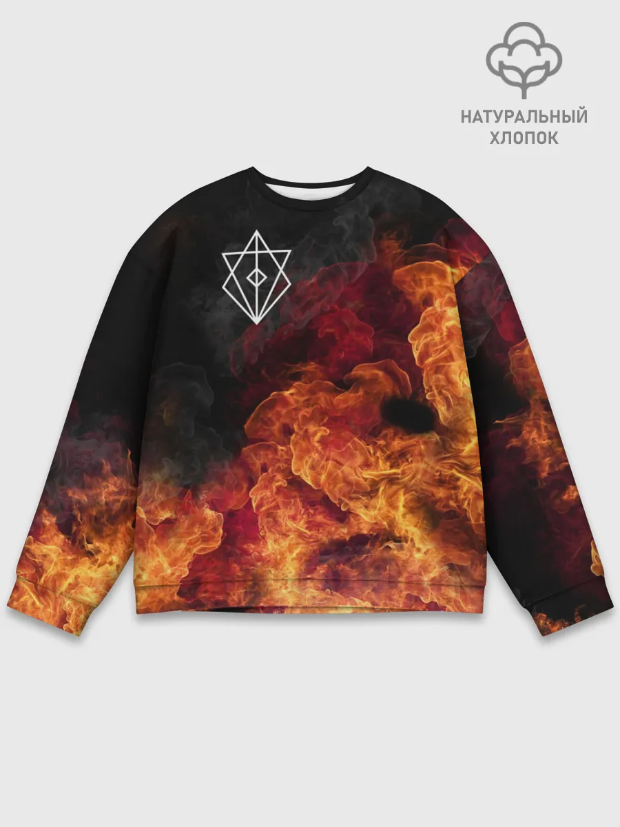 Мужской свитшот базовый / В огне