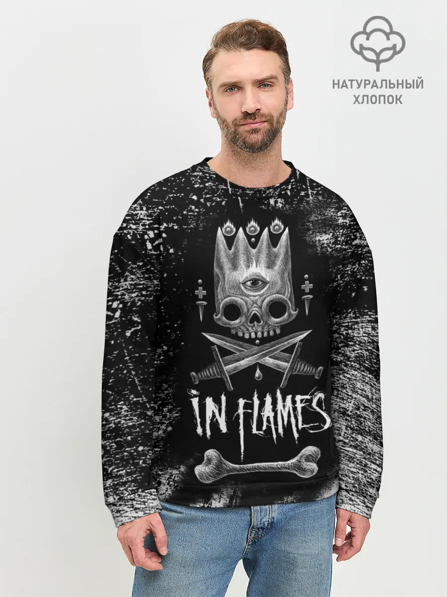 Мужской свитшот базовый / In Flames King
