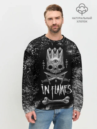 Мужской свитшот базовый / In Flames King