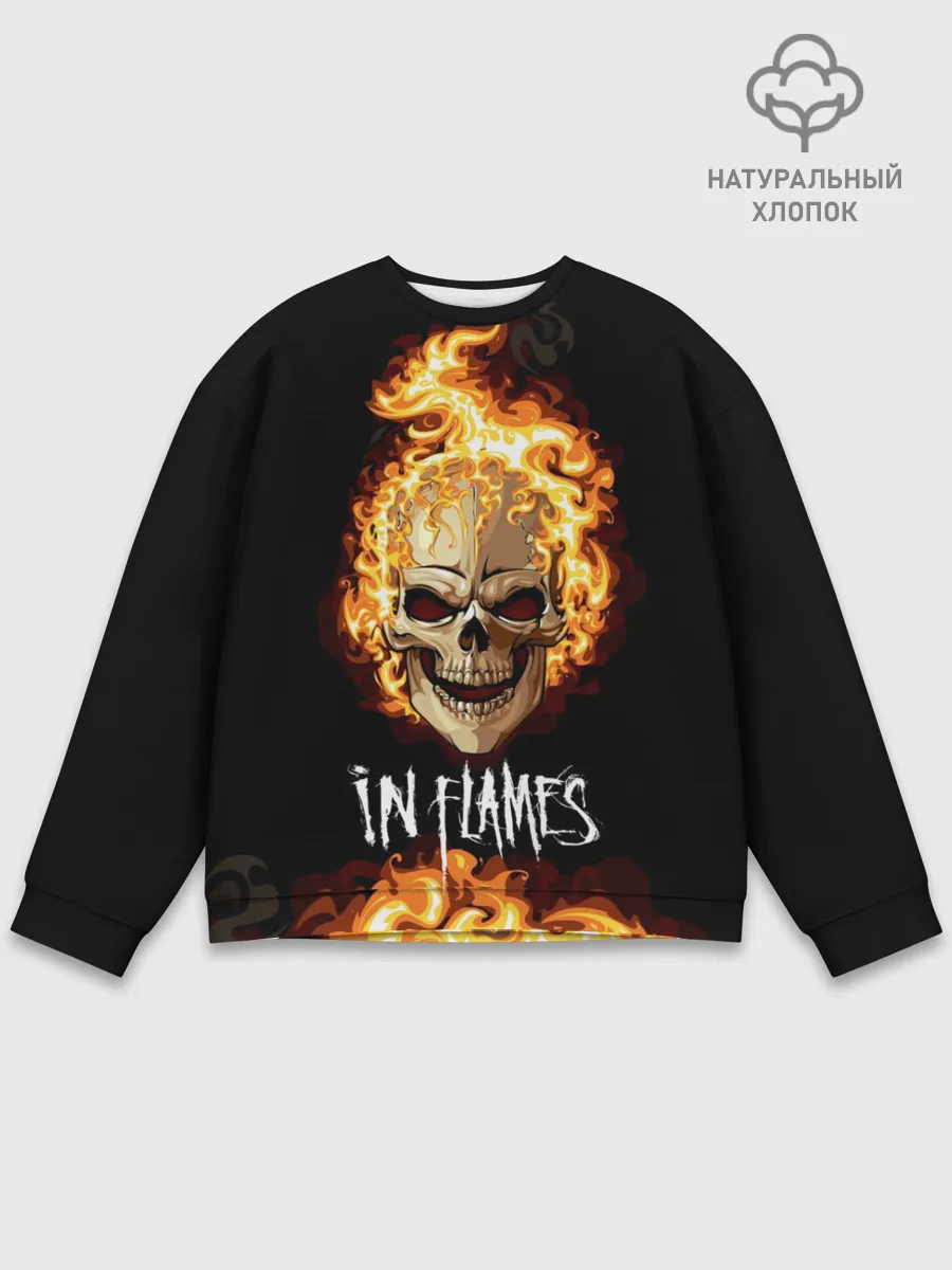 Мужской свитшот базовый / В пламени