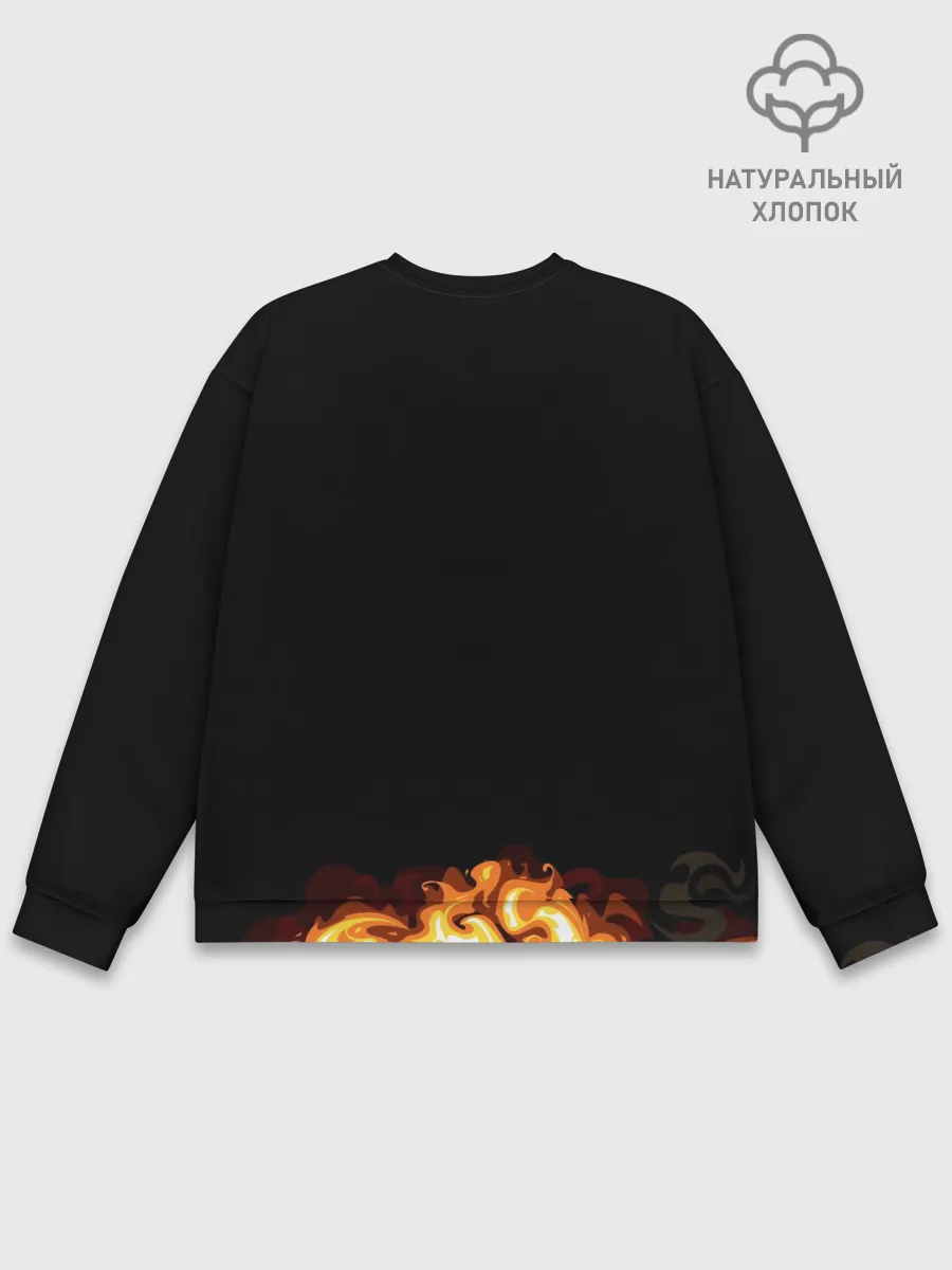 Мужской свитшот базовый / В пламени