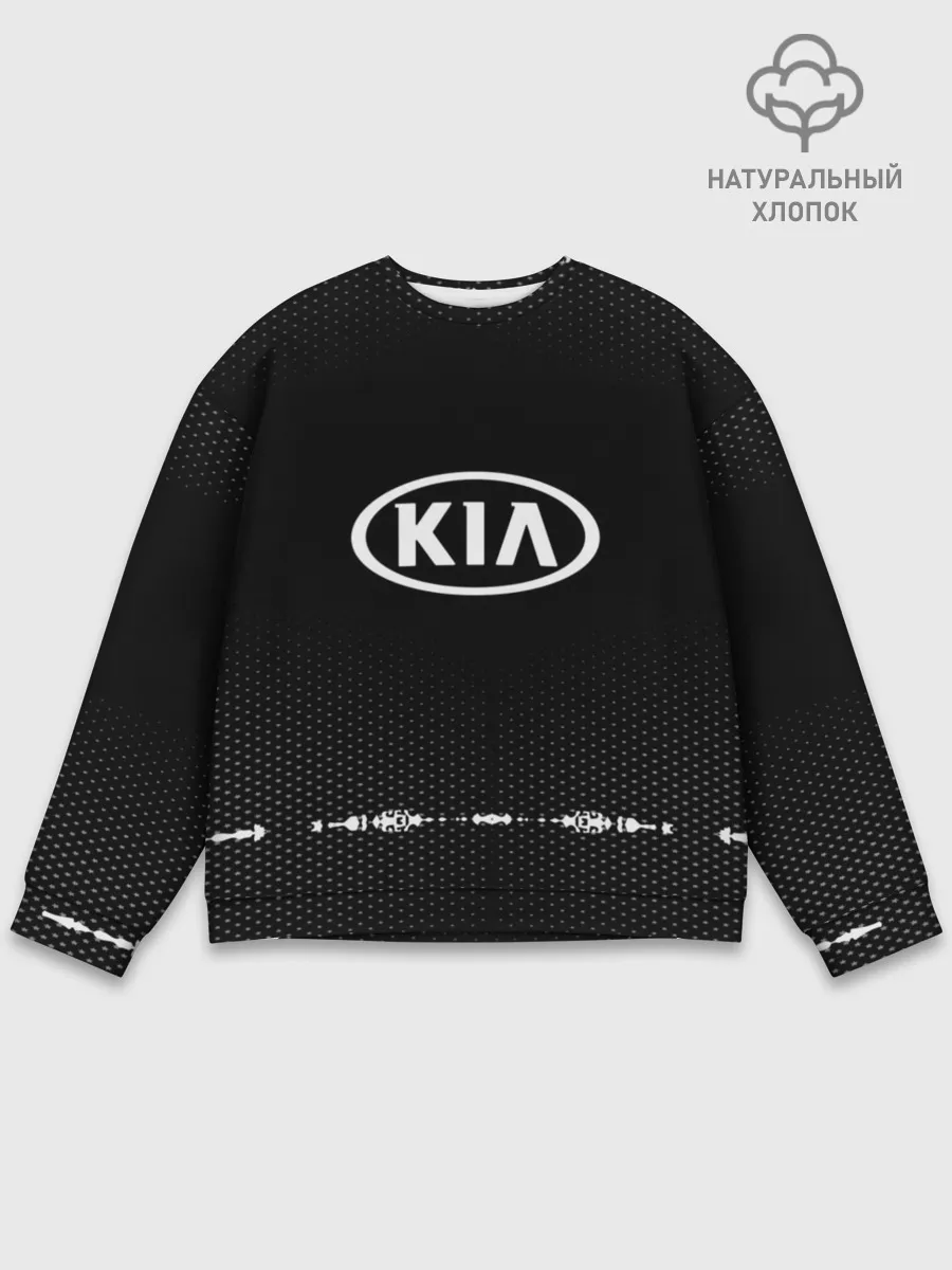 Мужской свитшот базовый / KIA sport auto abstract