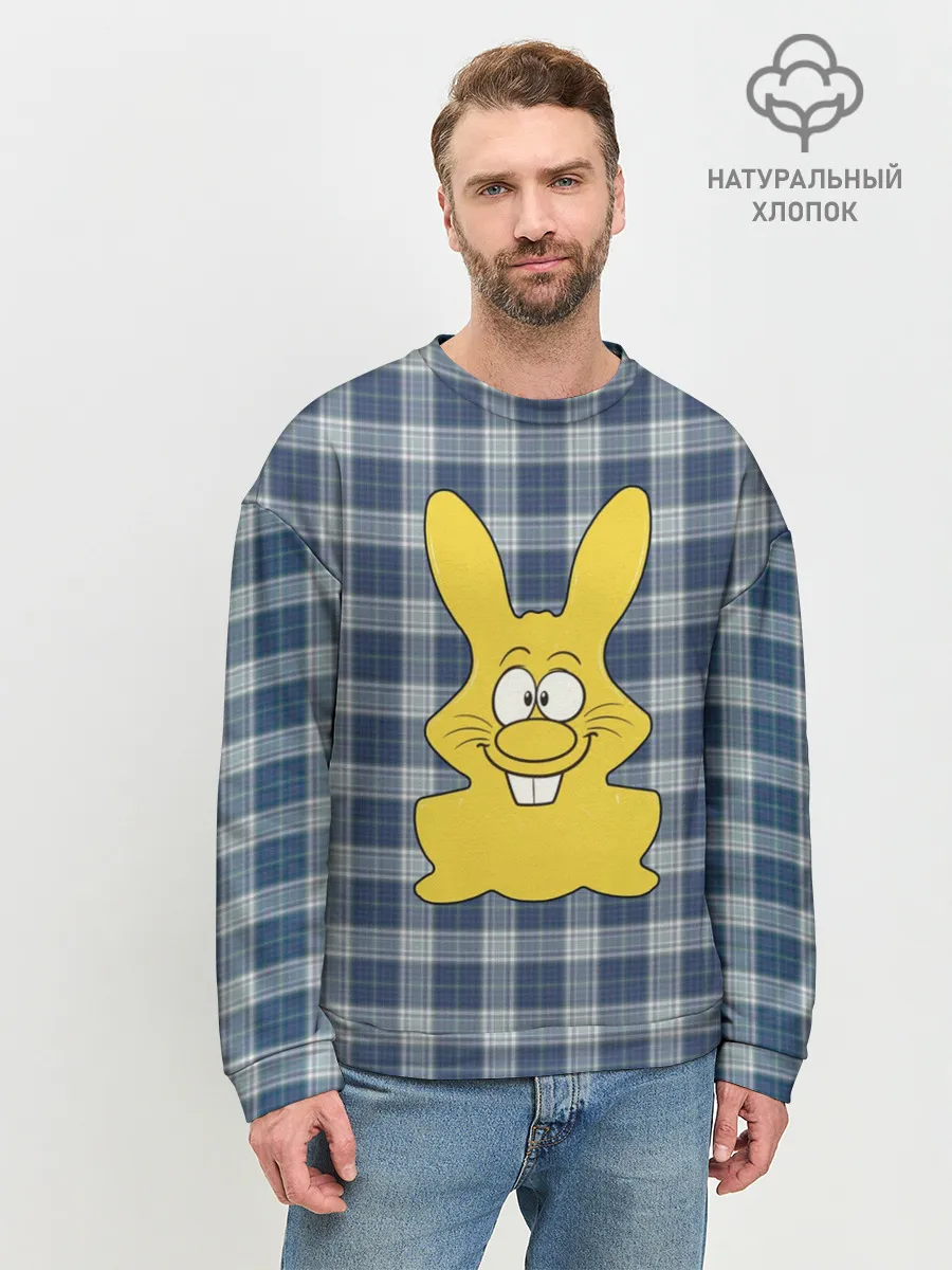 Мужской свитшот базовый / Харитон