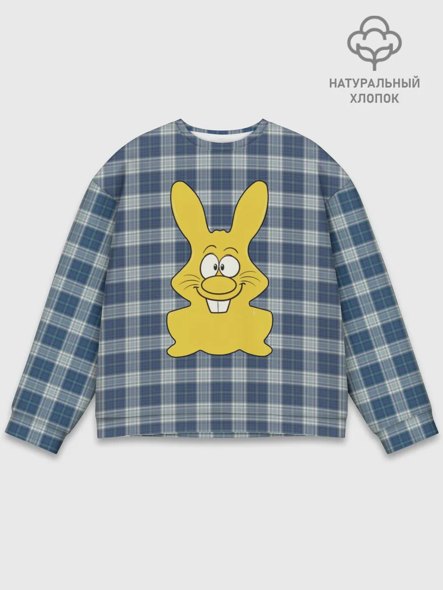 Мужской свитшот базовый / Харитон