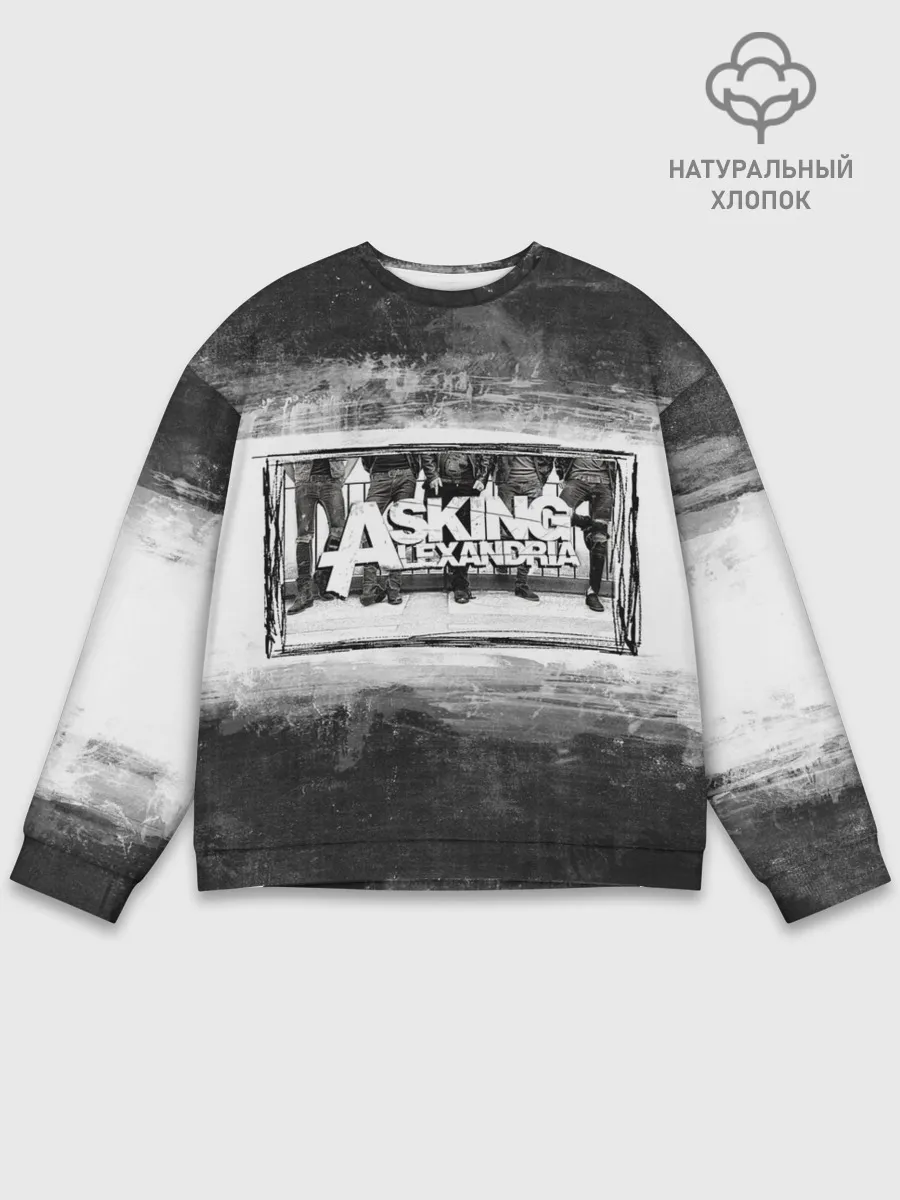 Мужской свитшот базовый / Asking Alexandria