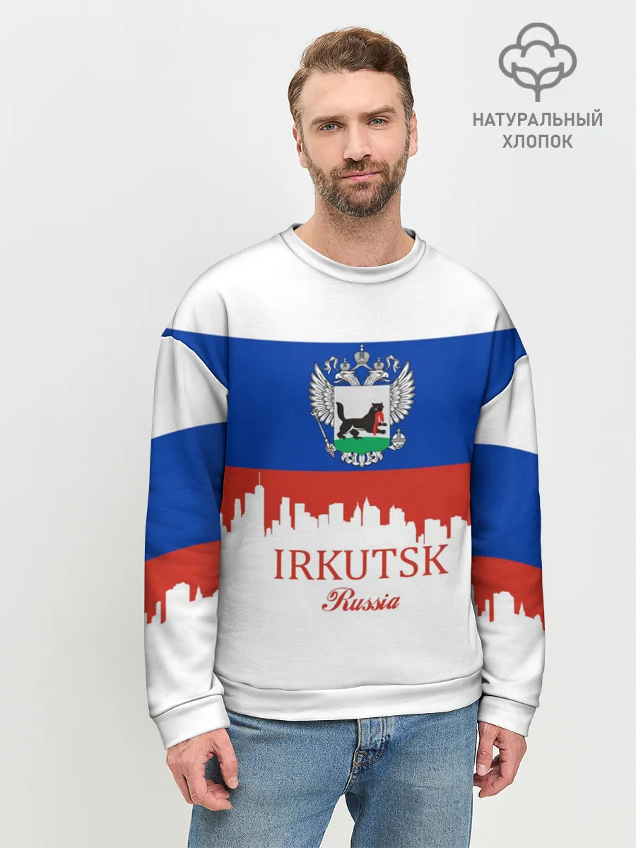 Мужской свитшот базовый / IRKUTSK