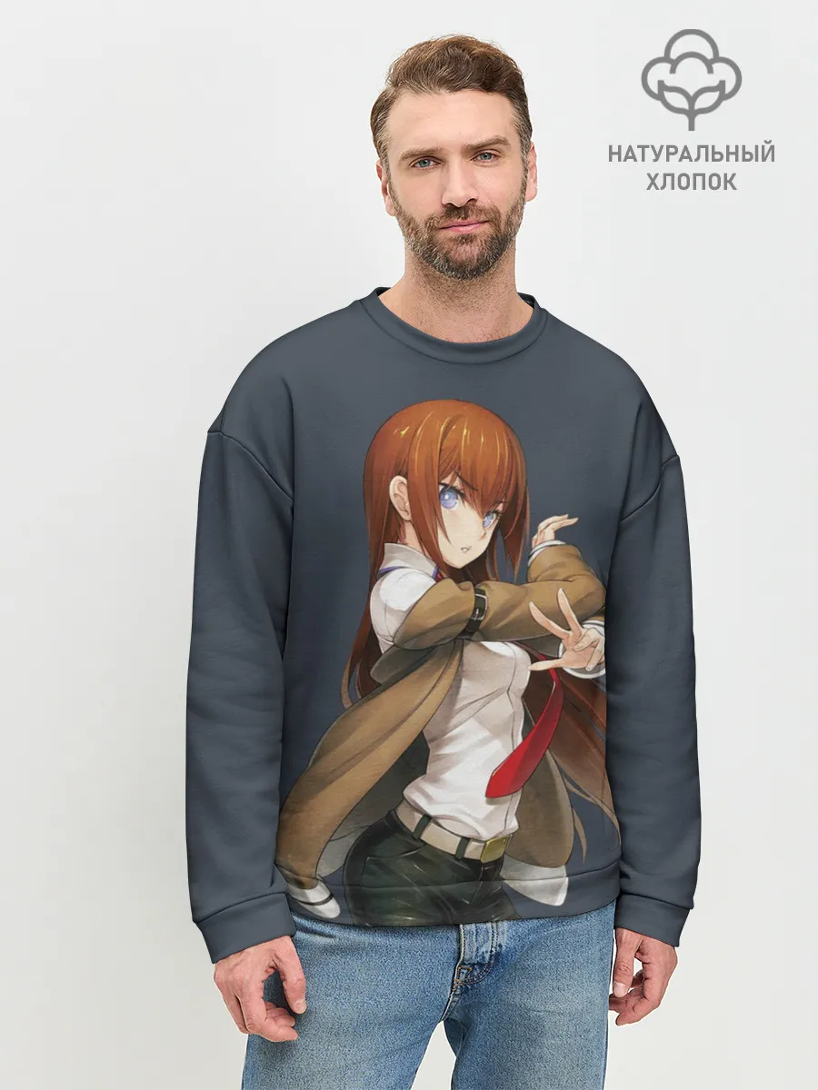 Мужской свитшот базовый / Kurusi makise Steins