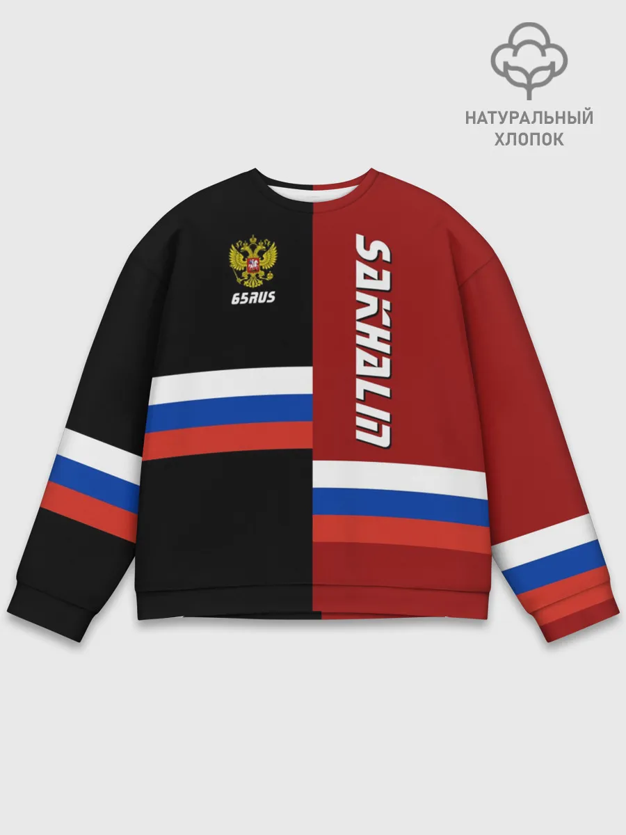 Мужской свитшот базовый / SAKHALIN