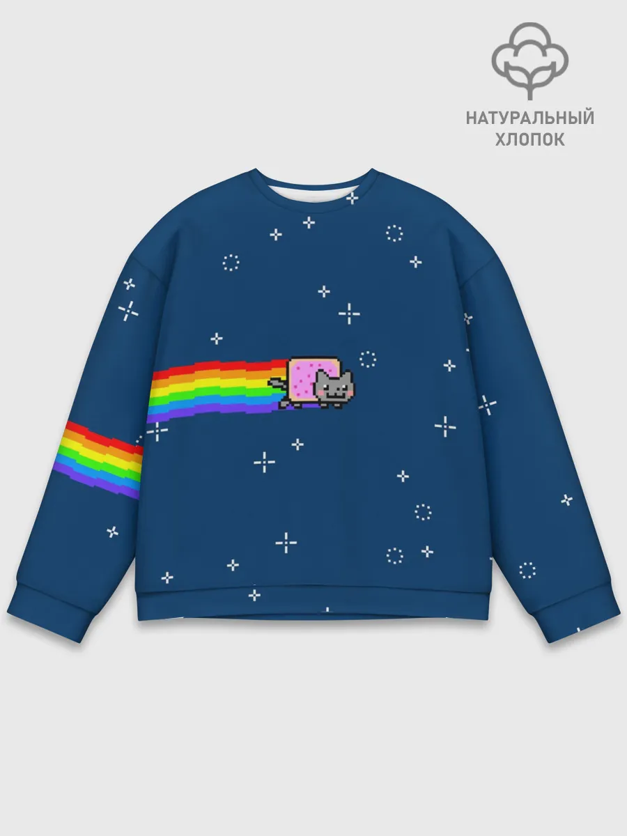 Мужской свитшот базовый / Нянкот