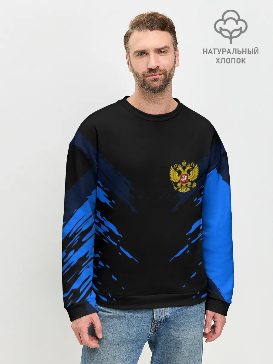 Мужской свитшот базовый / Russia-sport collection BLUE