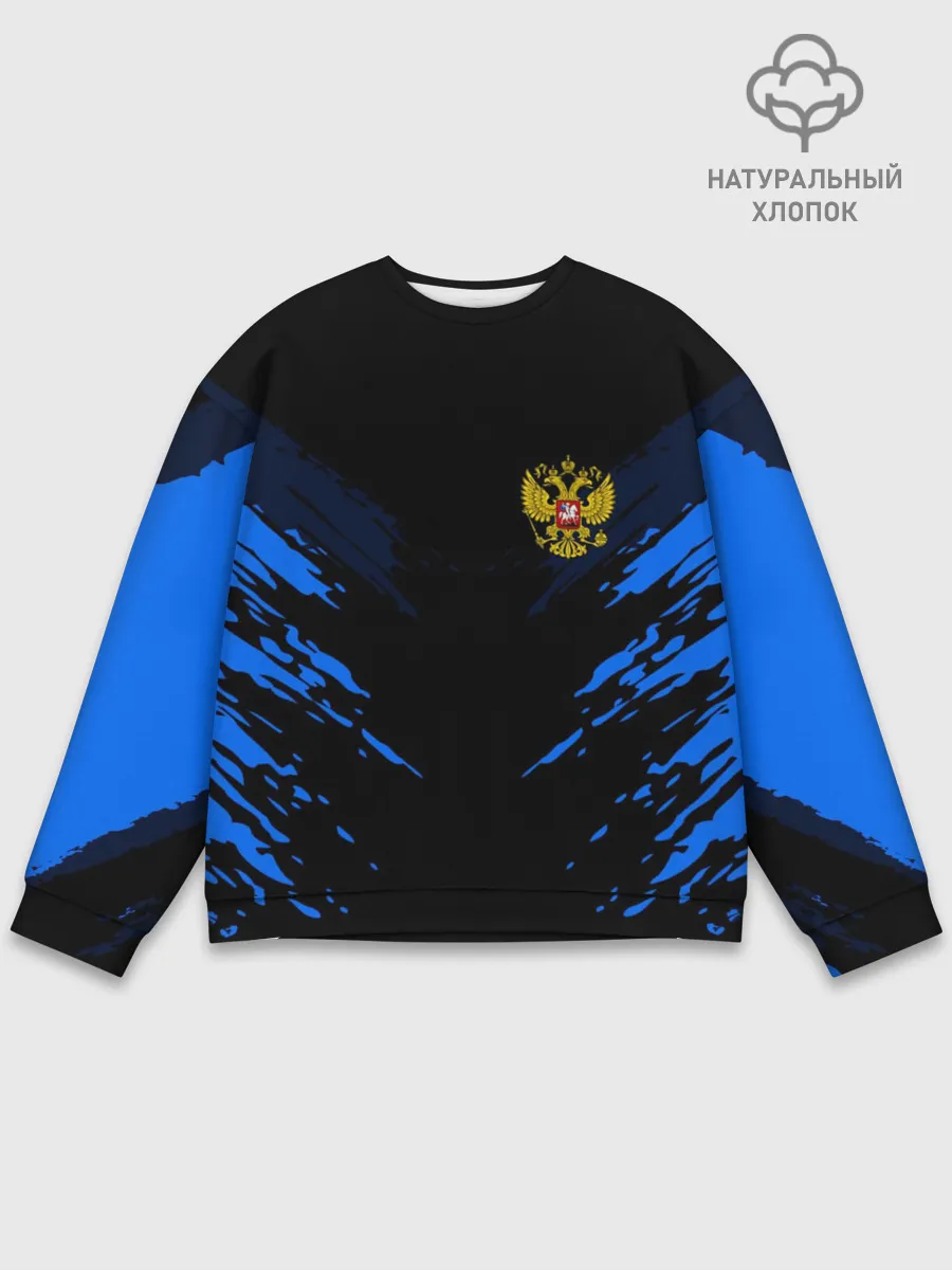 Мужской свитшот базовый / Russia-sport collection BLUE