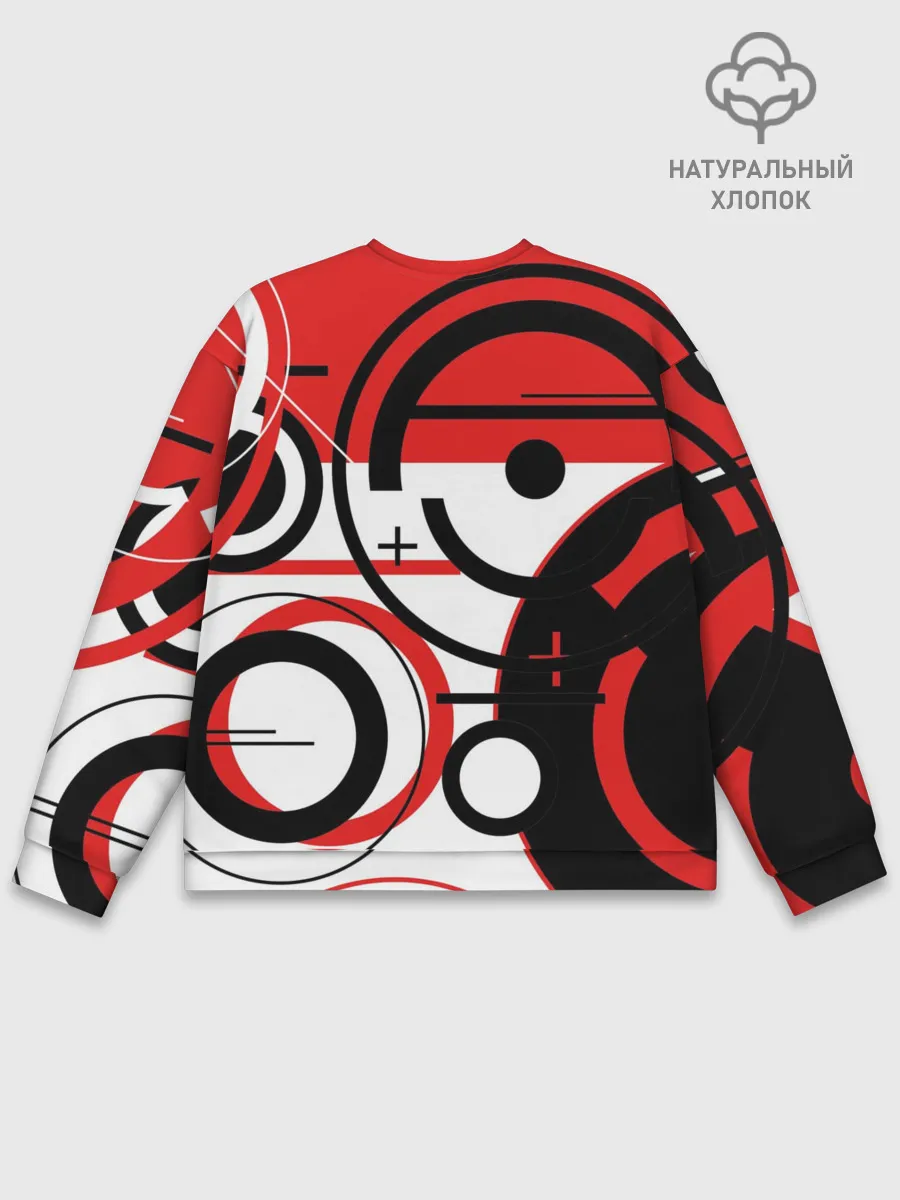 Мужской свитшот базовый / Без шансов, без вариантов