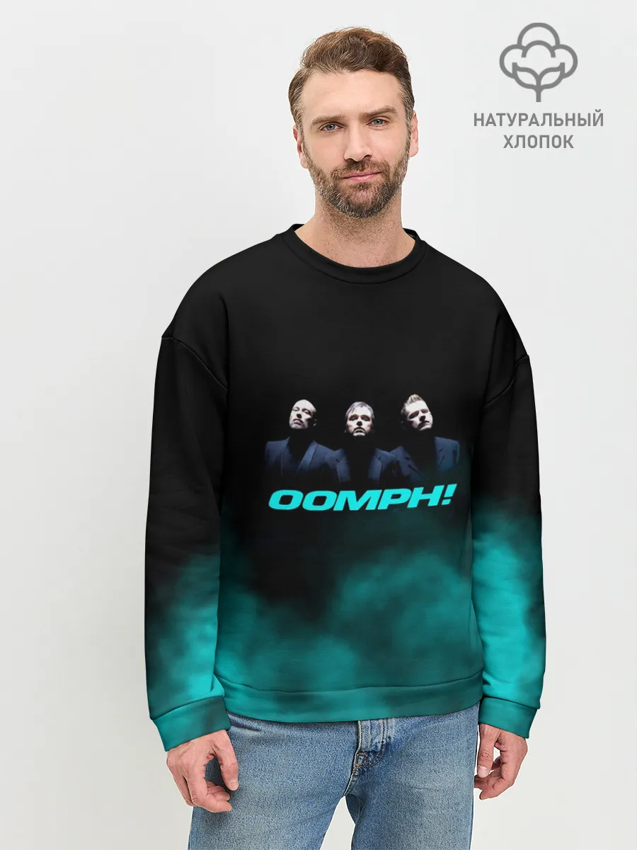 Мужской свитшот базовый / OOMPH!