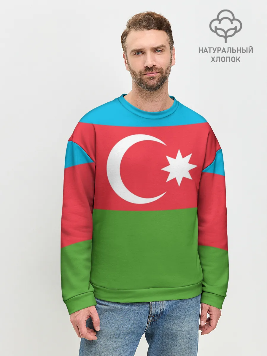 Мужской свитшот базовый / Азербайджан