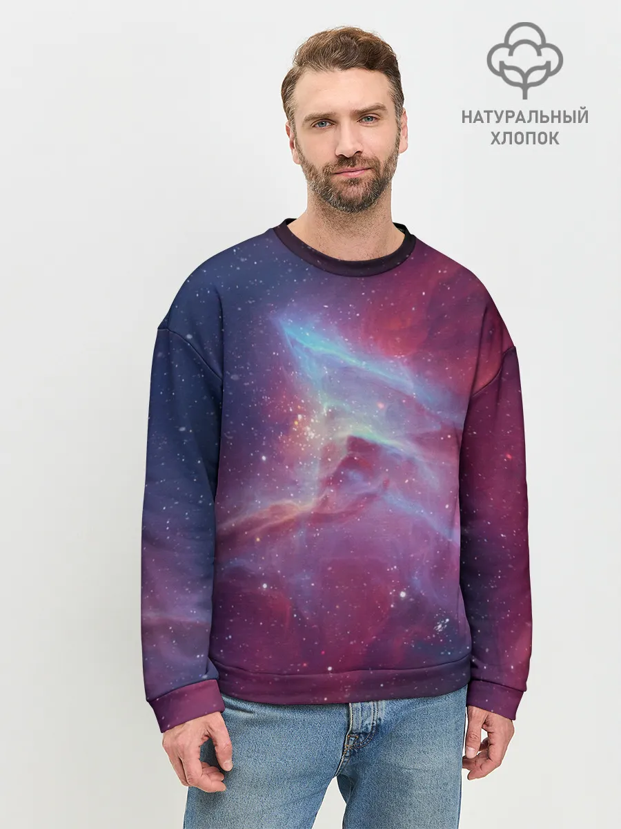 Мужской свитшот базовый / Космос