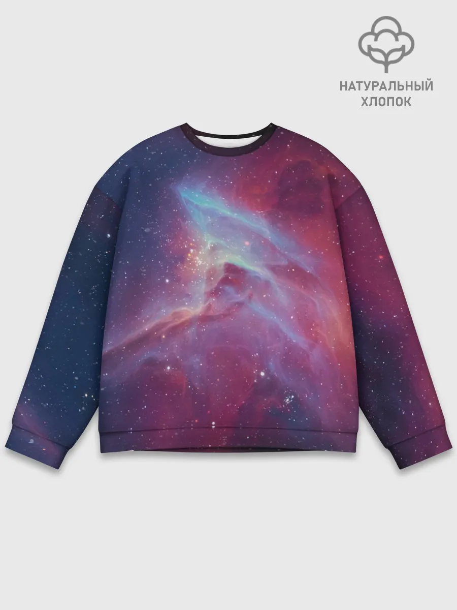 Мужской свитшот базовый / Космос