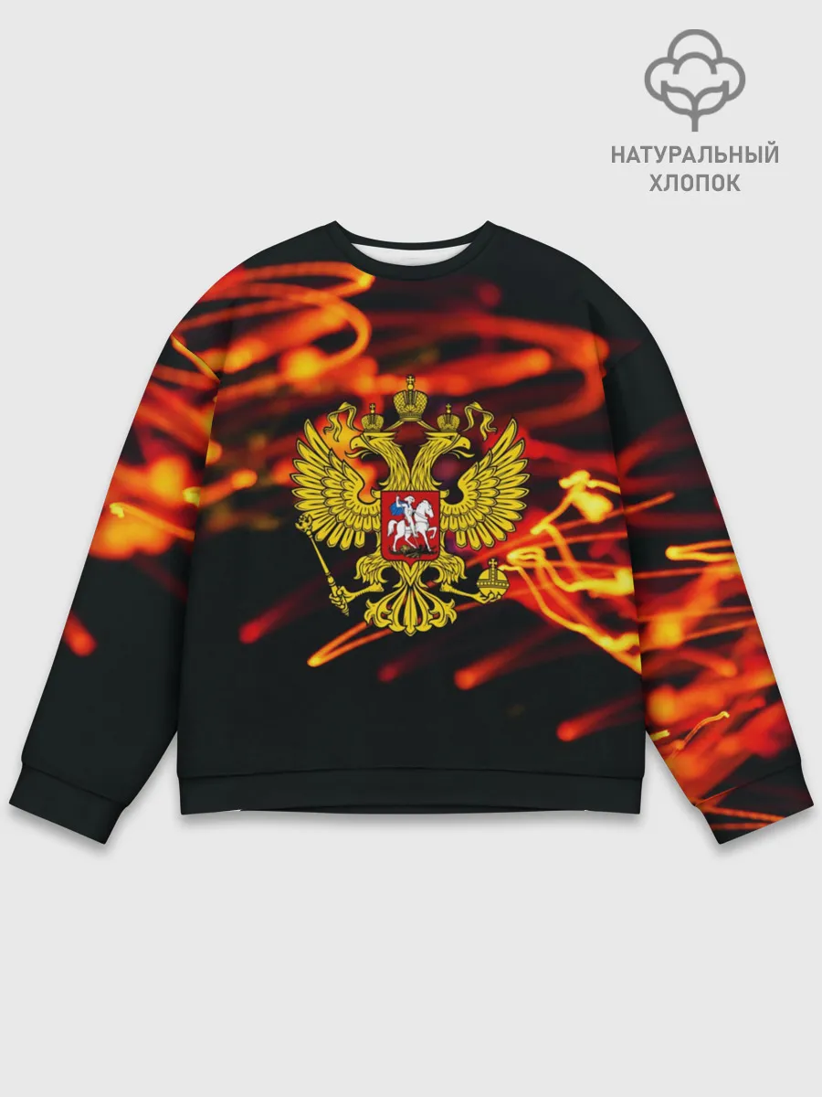 Мужской свитшот базовый / RUSSIA