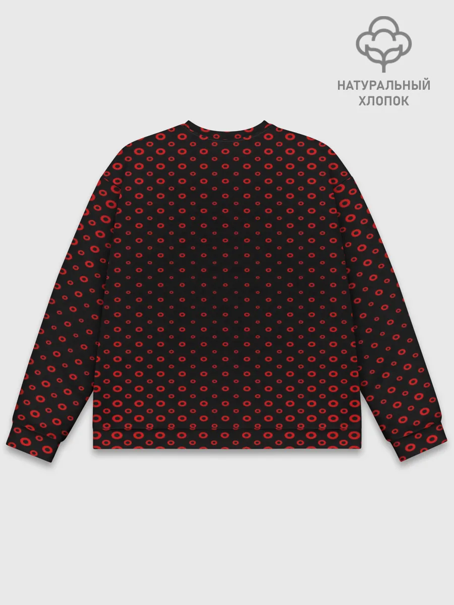 Мужской свитшот базовый / ARSENAL SPORT