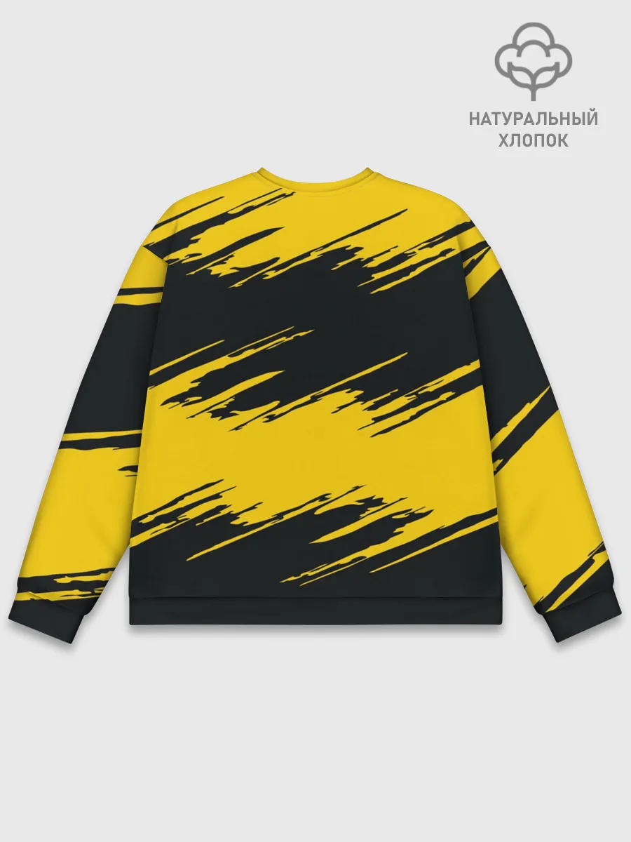 Мужской свитшот базовый / Боруссия