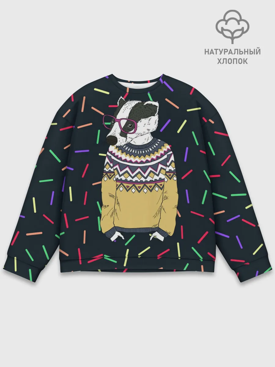 Мужской свитшот базовый / Барсук