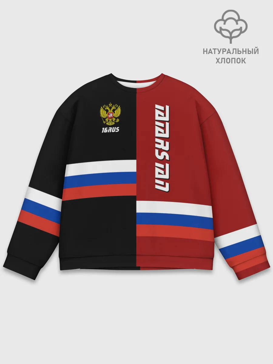 Мужской свитшот базовый / TATARSTAN