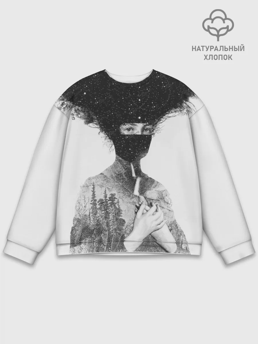 Мужской свитшот базовый / Royal Blood