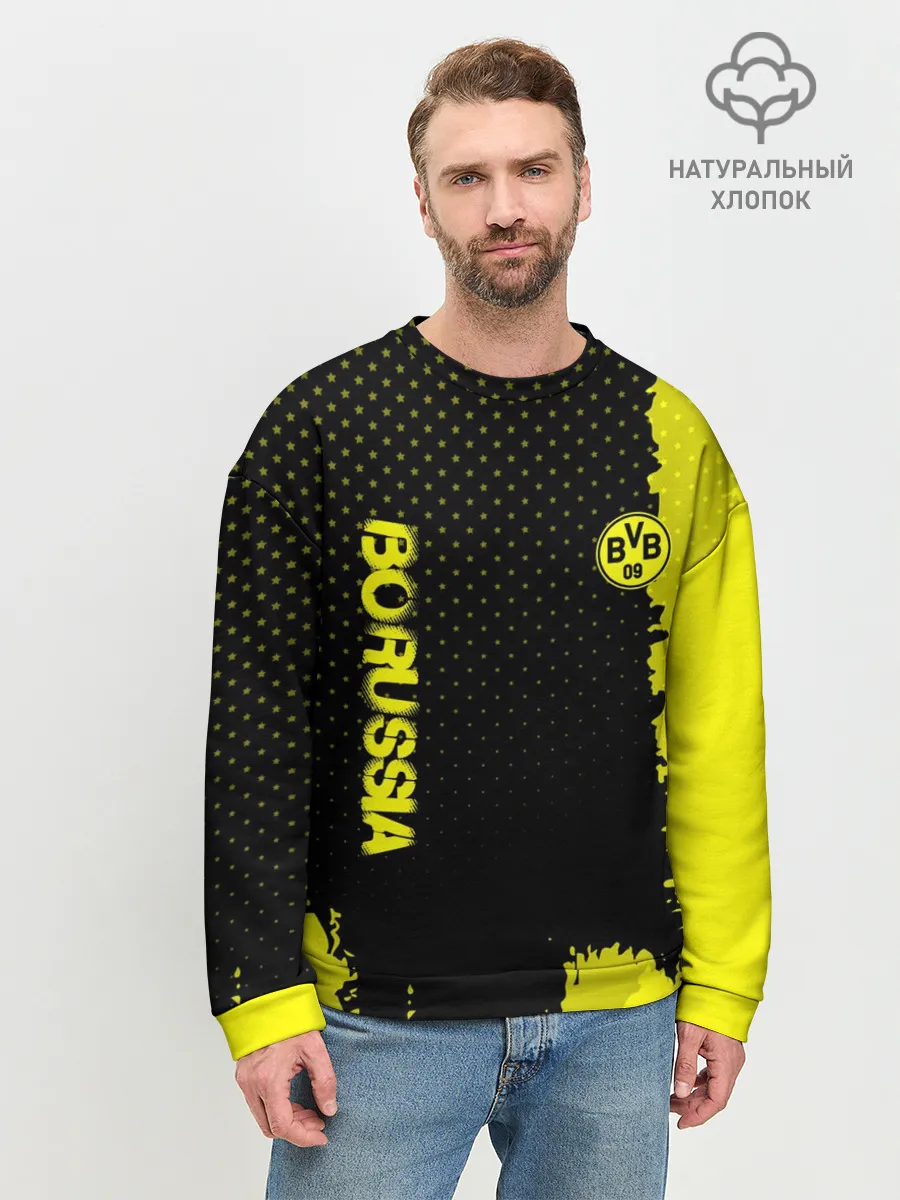Мужской свитшот базовый / Borussia sport