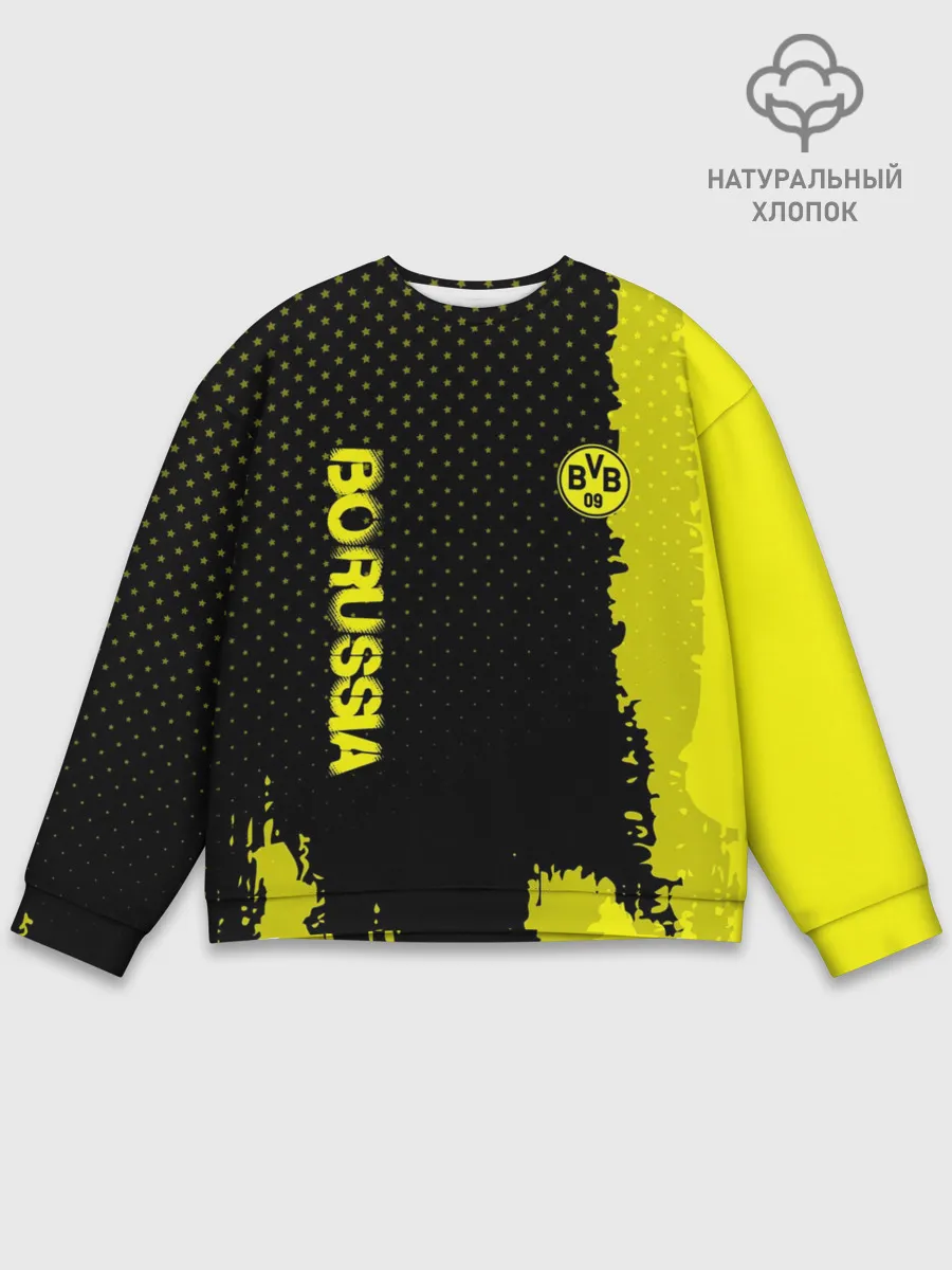 Мужской свитшот базовый / Borussia sport