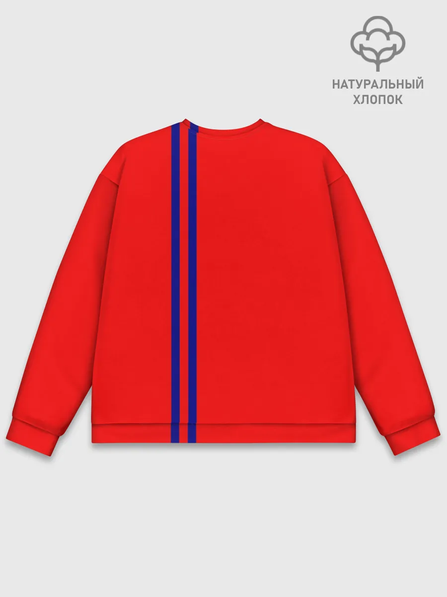 Мужской свитшот базовый / Волгоградская область