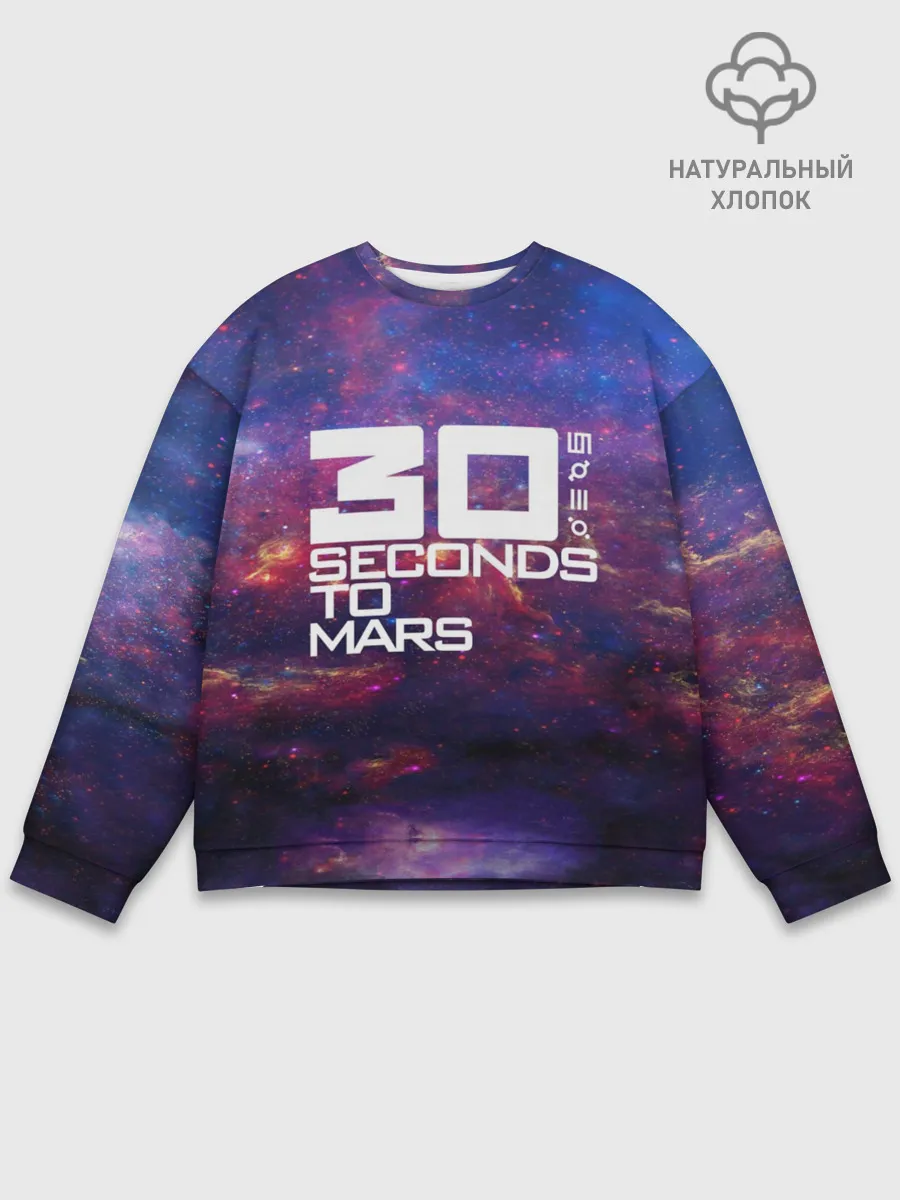 Мужской свитшот базовый / 30 Seconds to Mars