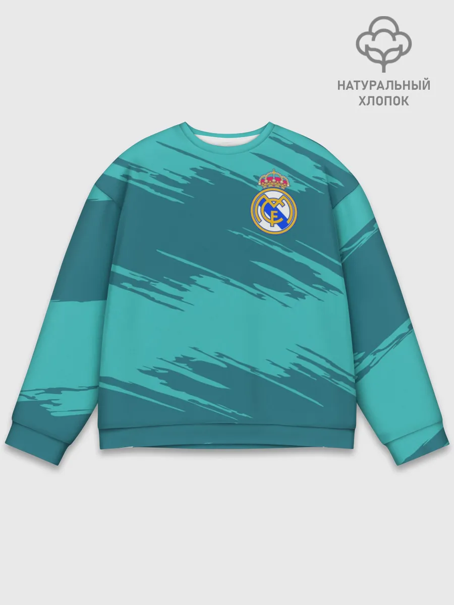 Мужской свитшот базовый / Real Madrid