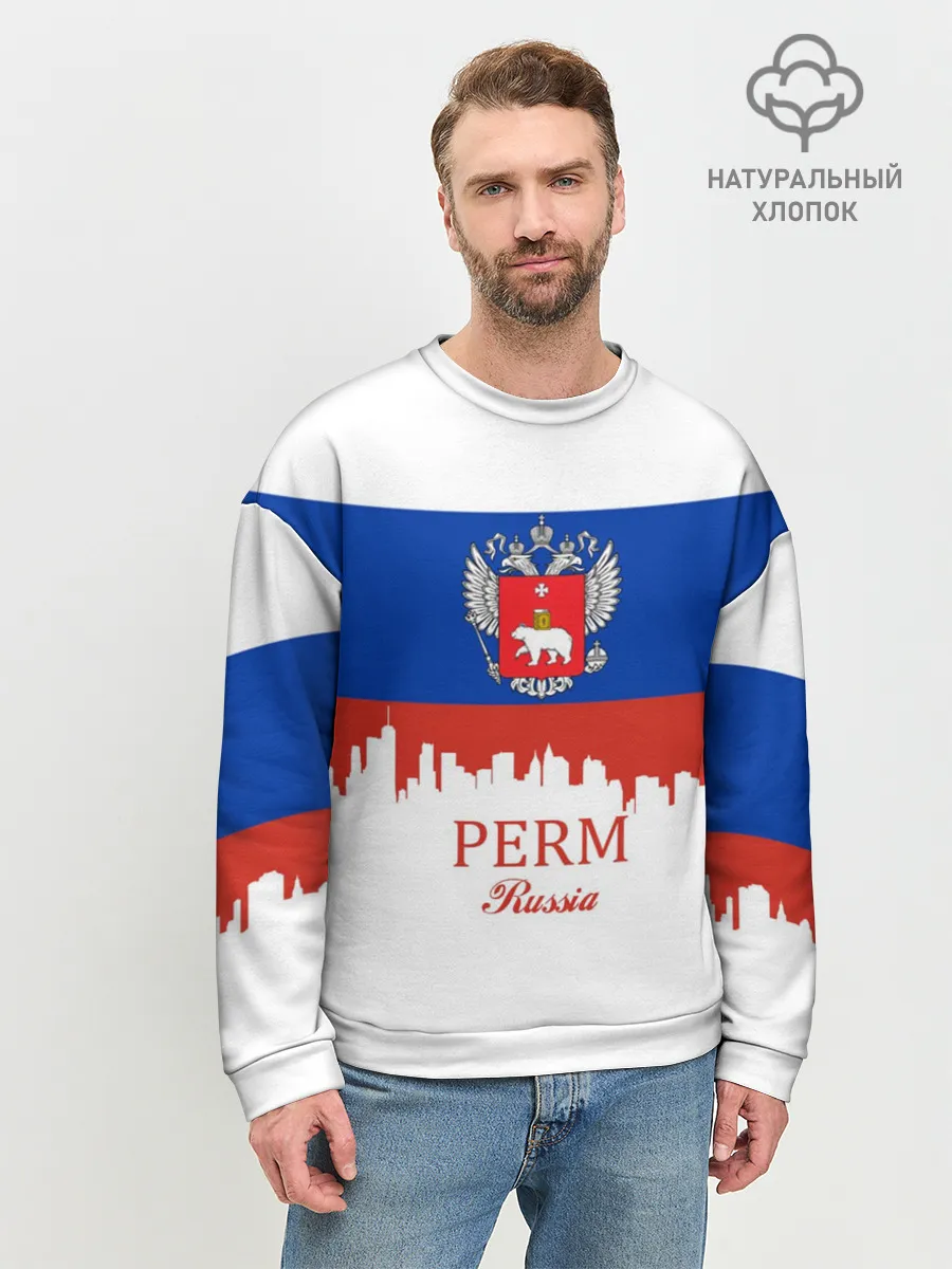 Мужской свитшот базовый / Perm
