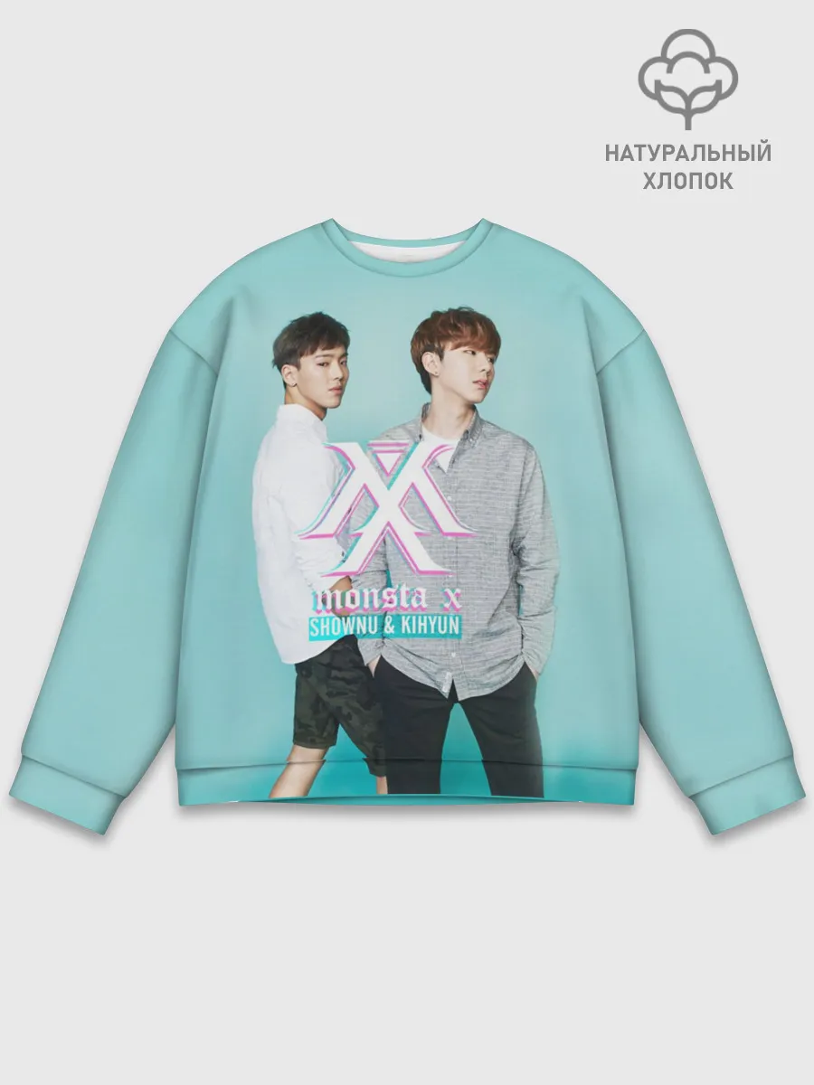 Мужской свитшот базовый / Shownu&Kihyun