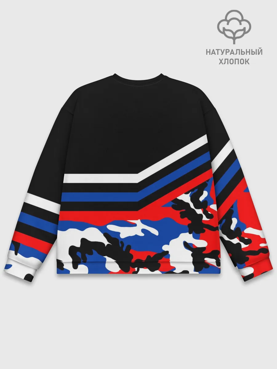 Мужской свитшот базовый / Камуфляж Россия