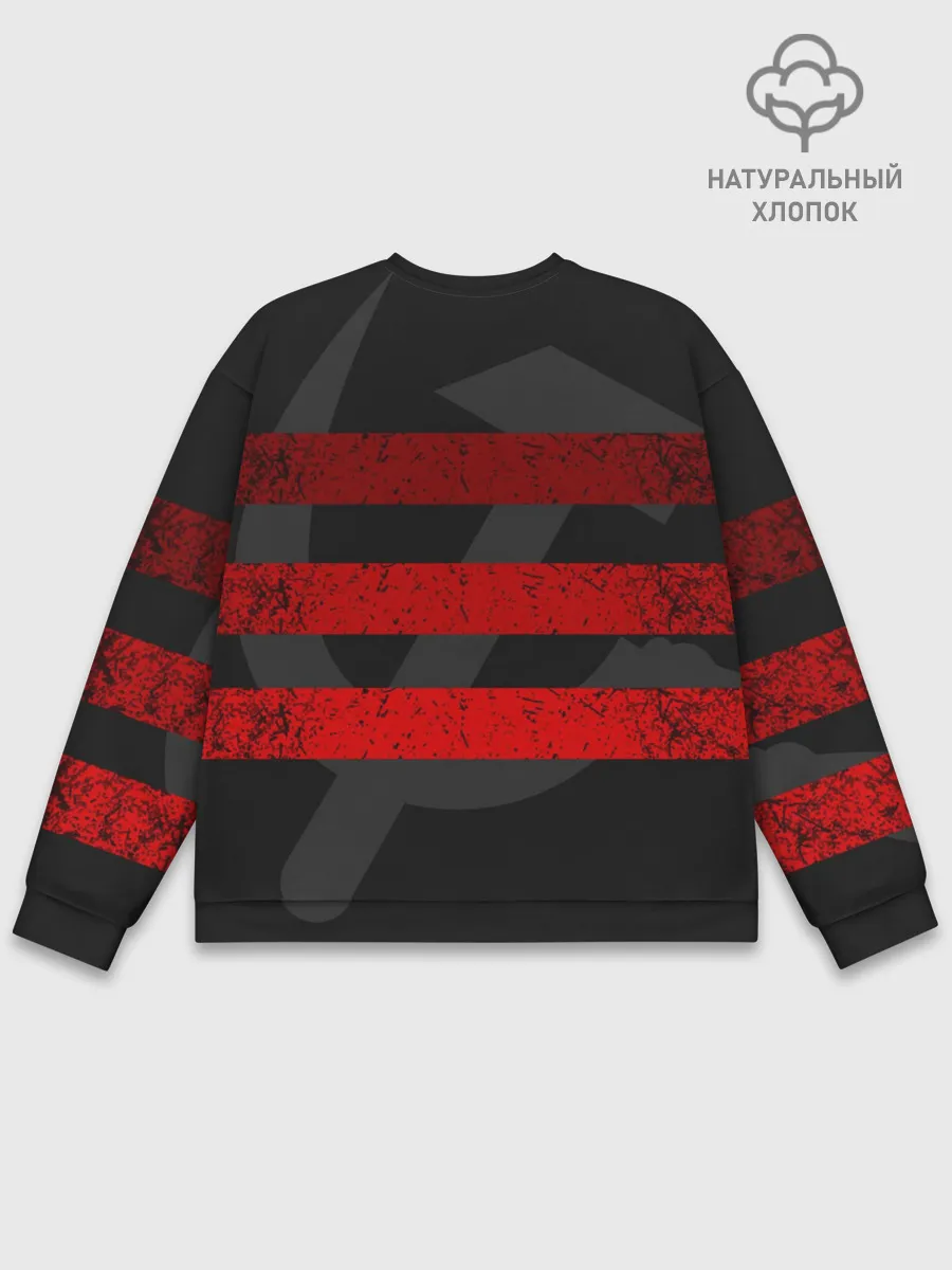 Мужской свитшот базовый / Символы СССР