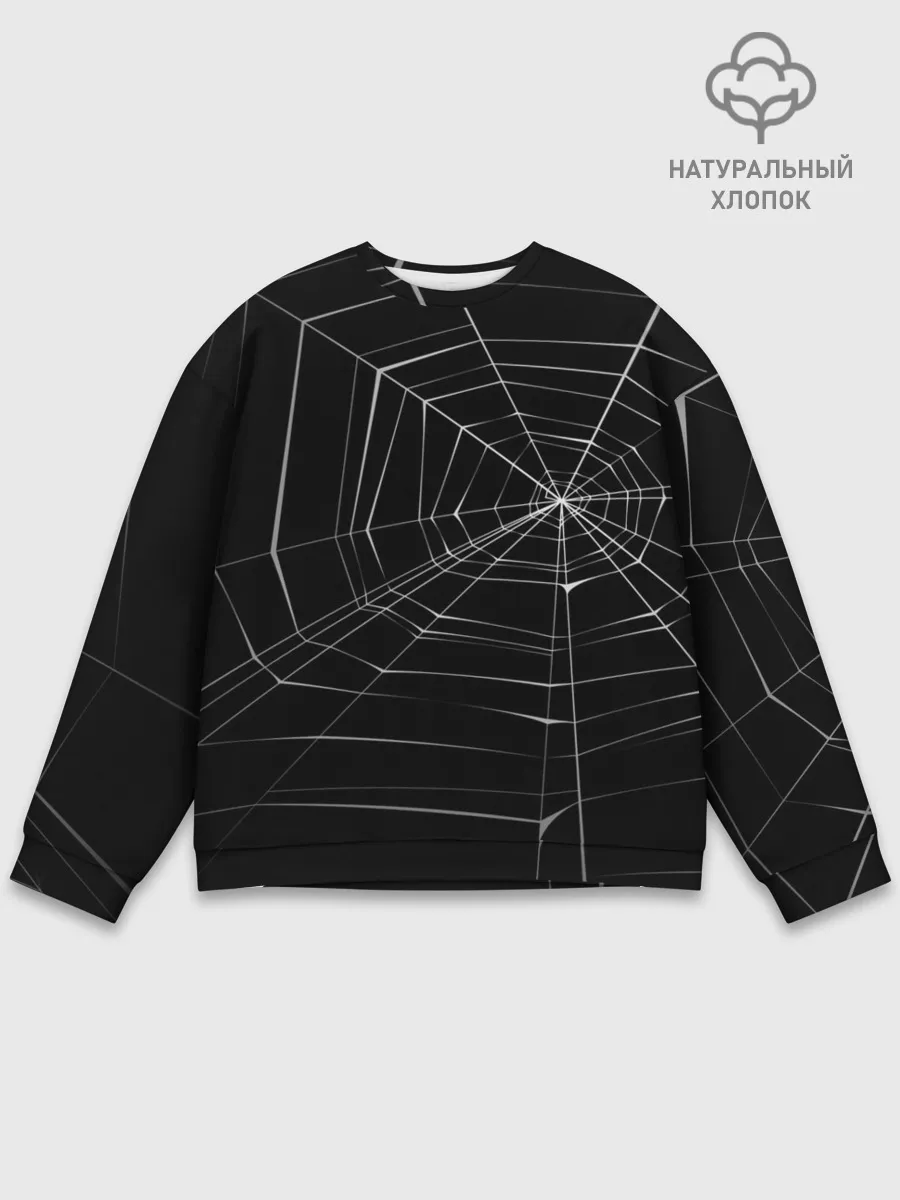 Мужской свитшот базовый / Паутина