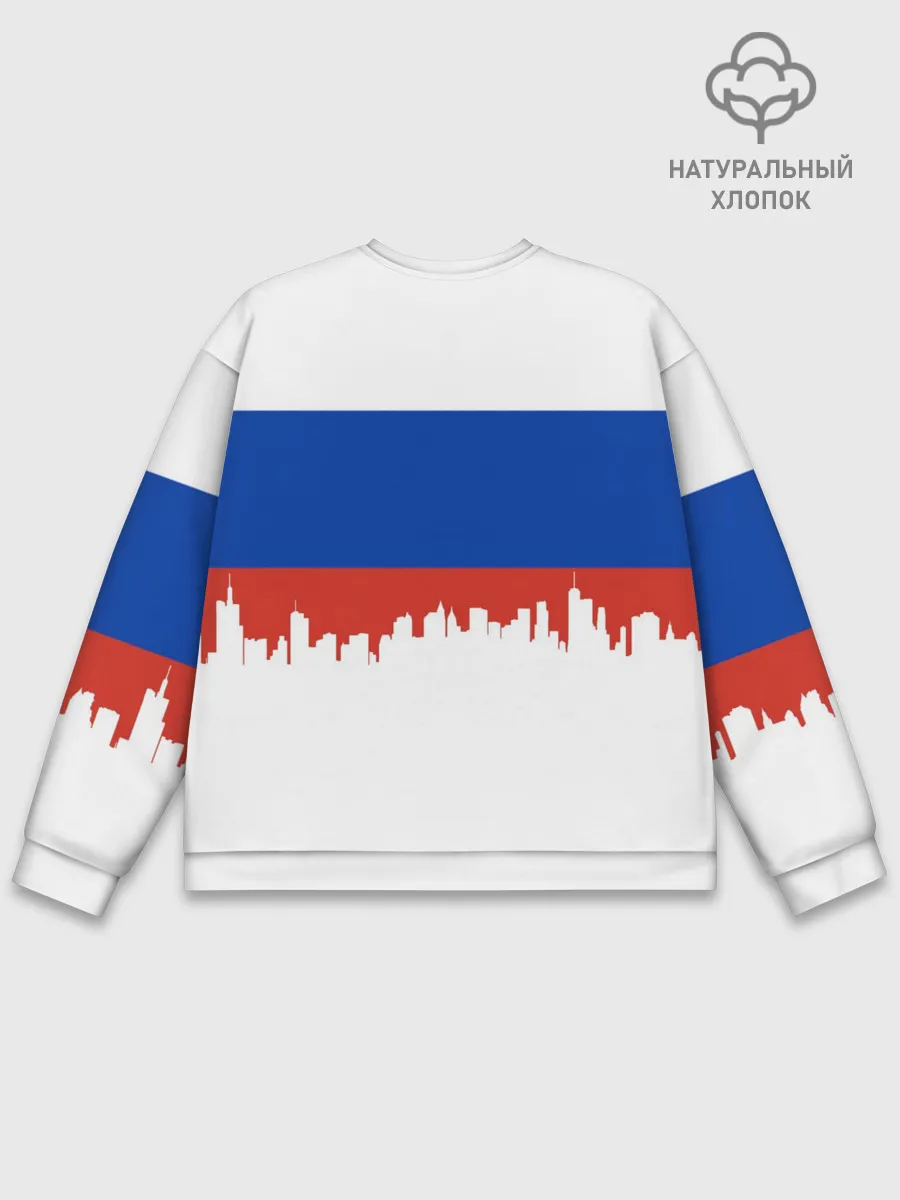 Мужской свитшот базовый / MURMANSK