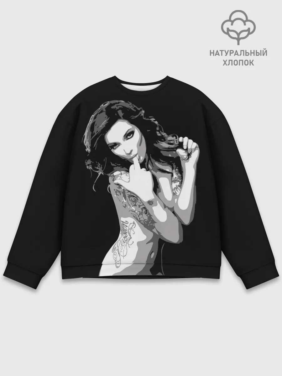 Мужской свитшот базовый / Trap girl