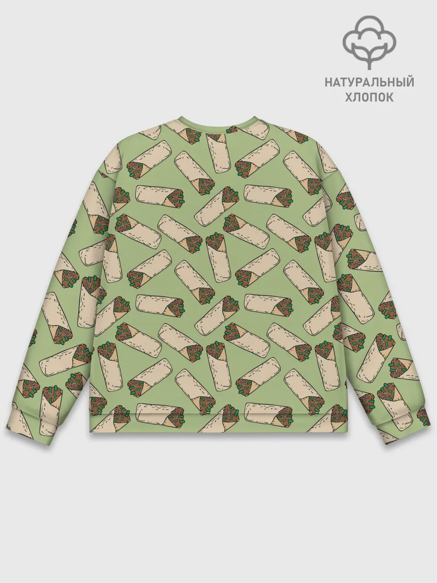 Мужской свитшот базовый / Шаверма