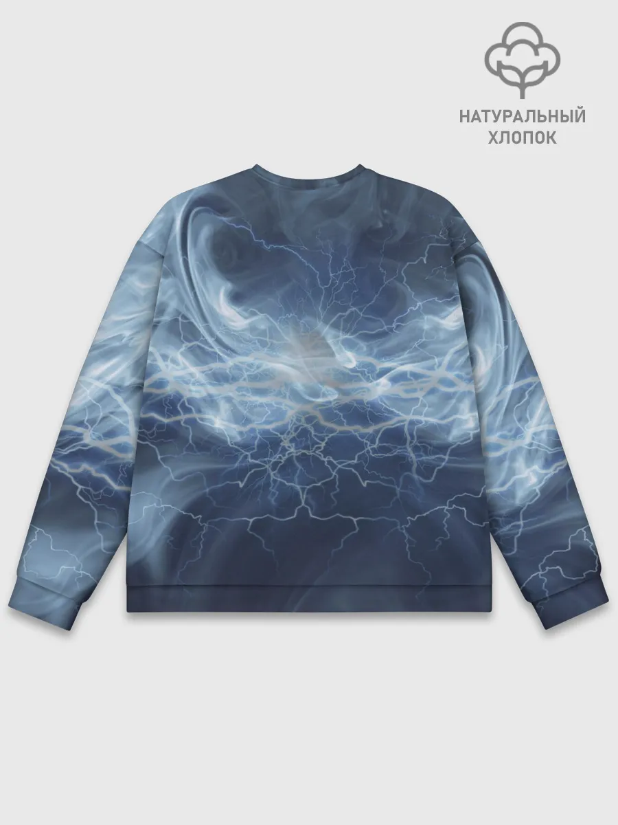 Мужской свитшот базовый / Divinity